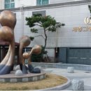 세종그랑시아@ 이미지