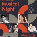 리ㆍ본 프로젝트 이미지
