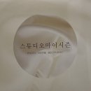 광산구-146 이미지