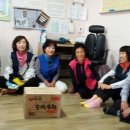 광천경로당 이미지