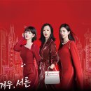 영화로 보는 역사이야기 이미지