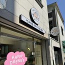 해피댕스 이미지
