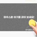 베네통시슬리