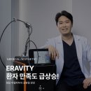 이노메드(INNOMED) 네이버블로그