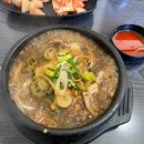 미소인력 직업소개소