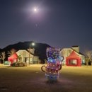 달음산자연휴양림 이미지