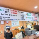 청평백암천 이미지