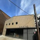 주식회사 하나환경 이미지