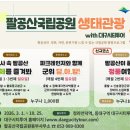 시티투어 티스토리