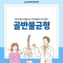 우리연세신경외과의원 이미지