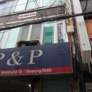 효성인쇄소