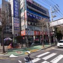 참제일의원 이미지