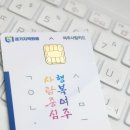 여민무역 네이버블로그
