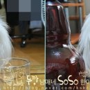 미란네닭집