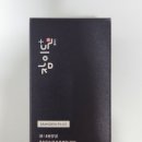 더든든약국 | 수면장애 자가진단 체크리스트 | 천연 수면 영양제 잠이든플러스로 수면 질 개선하기 | 한 달 체험 후기