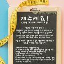 에덴메디칼 이미지