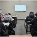 스카이영수학원 이미지