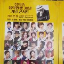 지리산권 사회복지관 이미지