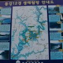 금광장여관 이미지