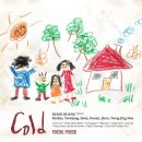 Body Buddy 이미지