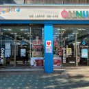 오류온누리약국 이미지