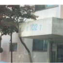 노원-상계-2013 이미지