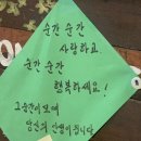 로뎀슈퍼，문구 | [레알후기] 아사히 슈퍼드라이 캔맥주(+CU 재입고/씨유 편의점 맥주 추천)