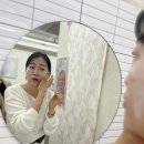 아움에스테틱