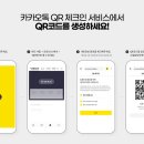 베베블리사진관 이미지