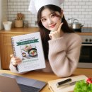 스페셜한 디저트&카페 베이킹(야간반) | 요리학원 선택 가이드와 수강료 절약 꿀팁 및 과정 추천