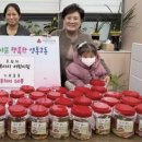 아이행복어린이집 이미지