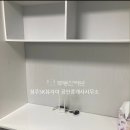 청주SK뷰자이공인중개사사무소 이미지