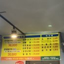 예촌대리점