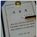 귀농귀촌체험민박 이미지