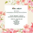 한복갤러리 이미지