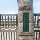 압구정초등학교 이미지