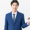 금나라공인중개사사무소 이미지