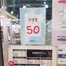 화은약국 이미지