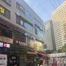 히바리 | 🍻 서울중구) 시청역 맛집 이자카야 ‘히바리’ 방문 후기