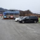 시곡4리 마을회관 이미지