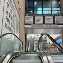 상봉역2번출구 | 상봉역 망우역 헬스장 추천 온타임피트니스 1:1 PT후기