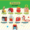 짱구 2 | 맥도날드 베토디 바질 크림치즈 후기, 짱구 해피밀 2