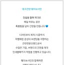 옹기음식점 이미지