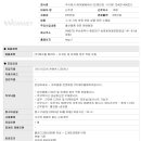 주식회사 에이블베이비 이미지