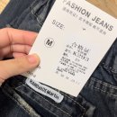 M마트 | 알리익스프레스 옷,알리 바지 m사이즈 배송 천원마트 후기