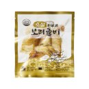 성광수산