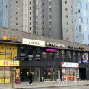 샤네일뷰티 | [네일] 양산에서 사팔이벤트로 48,000원에 네일아트 받자! ‘샤네일&뷰티’ 솔직후기