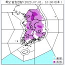 오늘 폭염특보 발효된 지역들 이미지