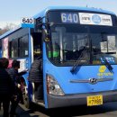 일성운수 이미지