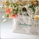 플로리스트(A) | 플로리스트학원 자격증 취득 방법 알아보기